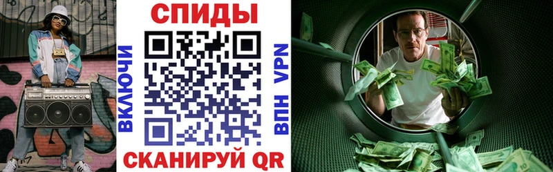 АМФЕТАМИН 97%  Купить где  Балахна 
