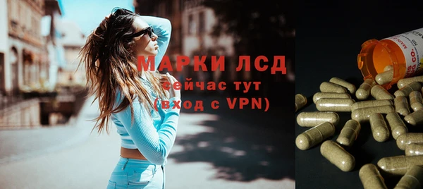 хмурый Красноперекопск