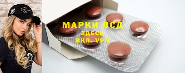 прущие крисы Кодинск