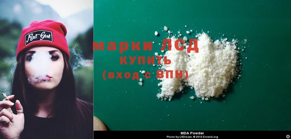 прущие крисы Кодинск