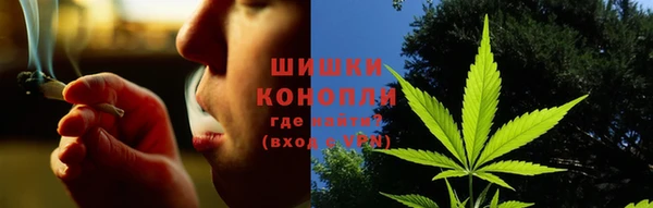 хмурый Красноперекопск