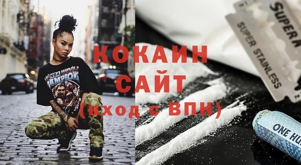 хмурый Красноперекопск