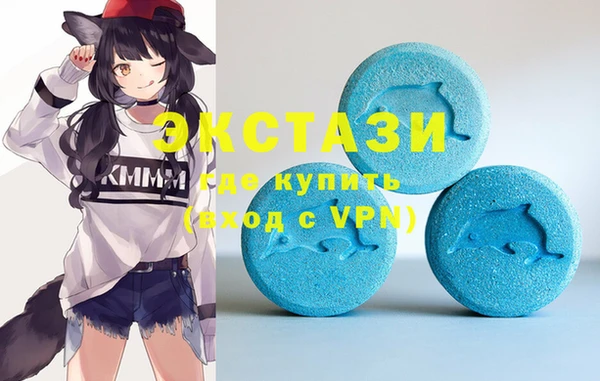 mix Козловка