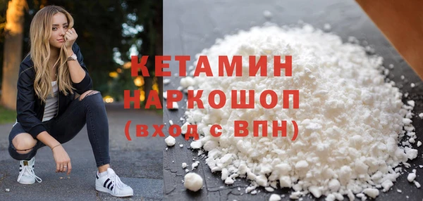 хмурый Красноперекопск