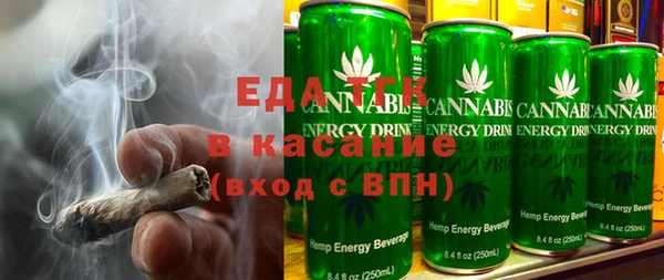 хмурый Красноперекопск