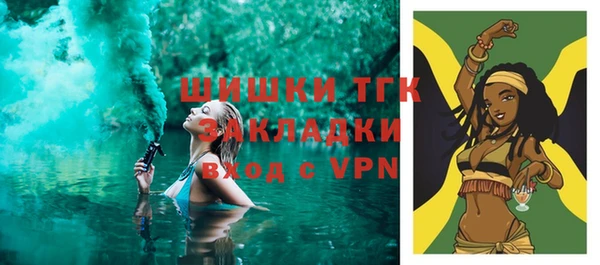 mix Козловка