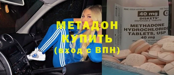 mix Козловка