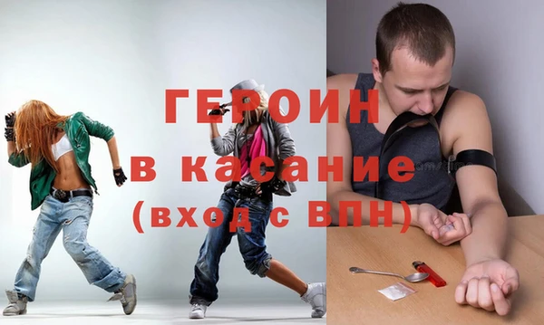 МДМА Козельск